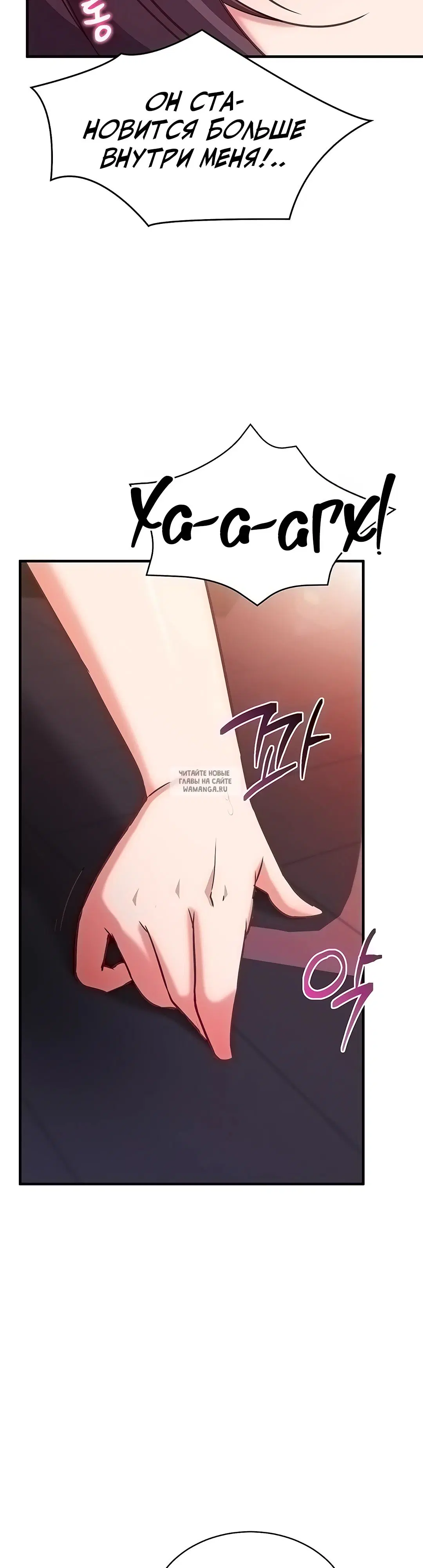 Page 42.000