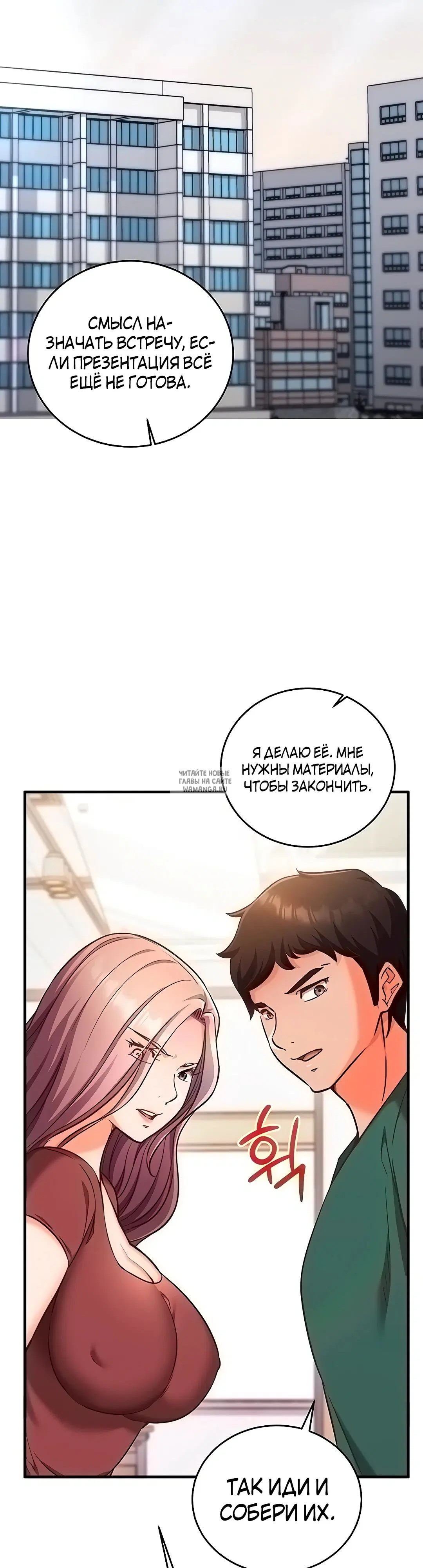 Page 42.000
