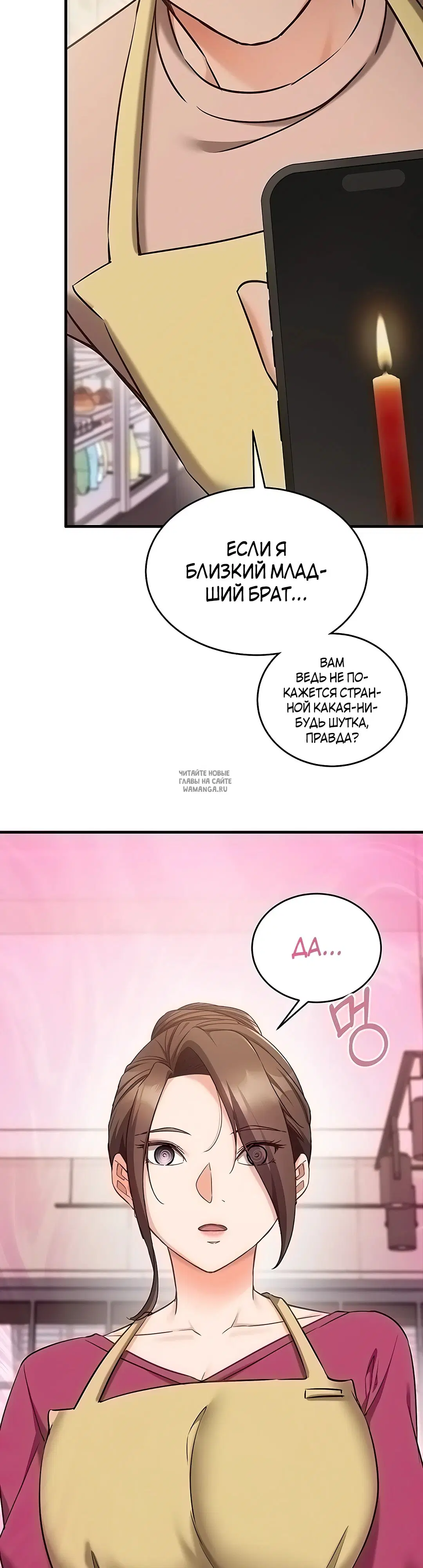 Page 42.000