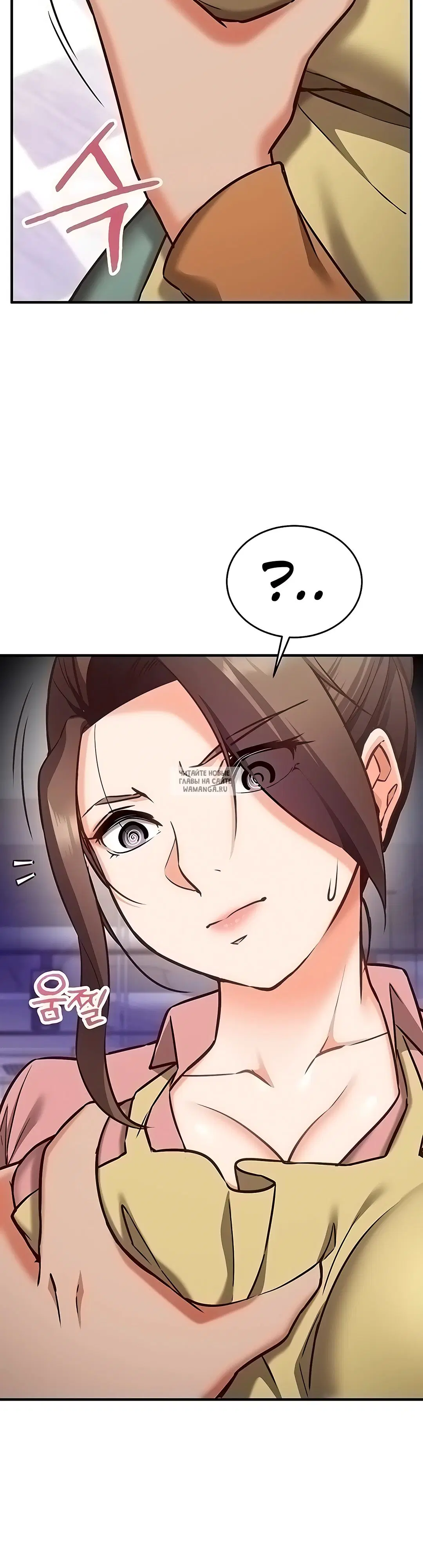 Page 43.000
