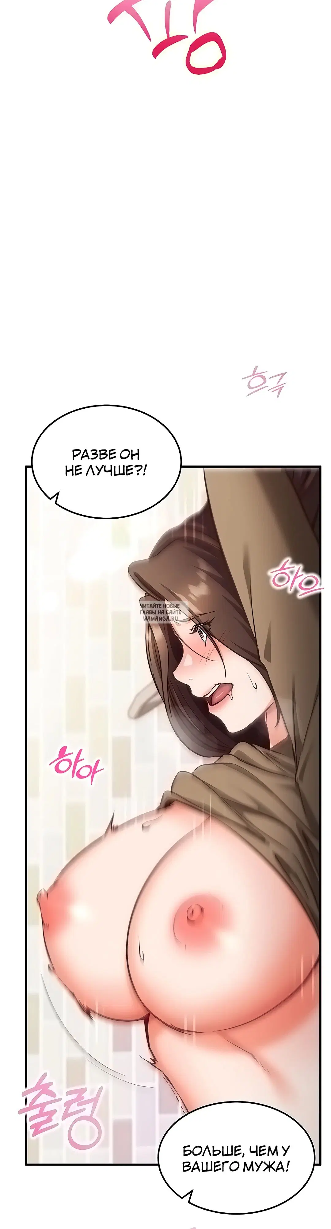 Page 43.000