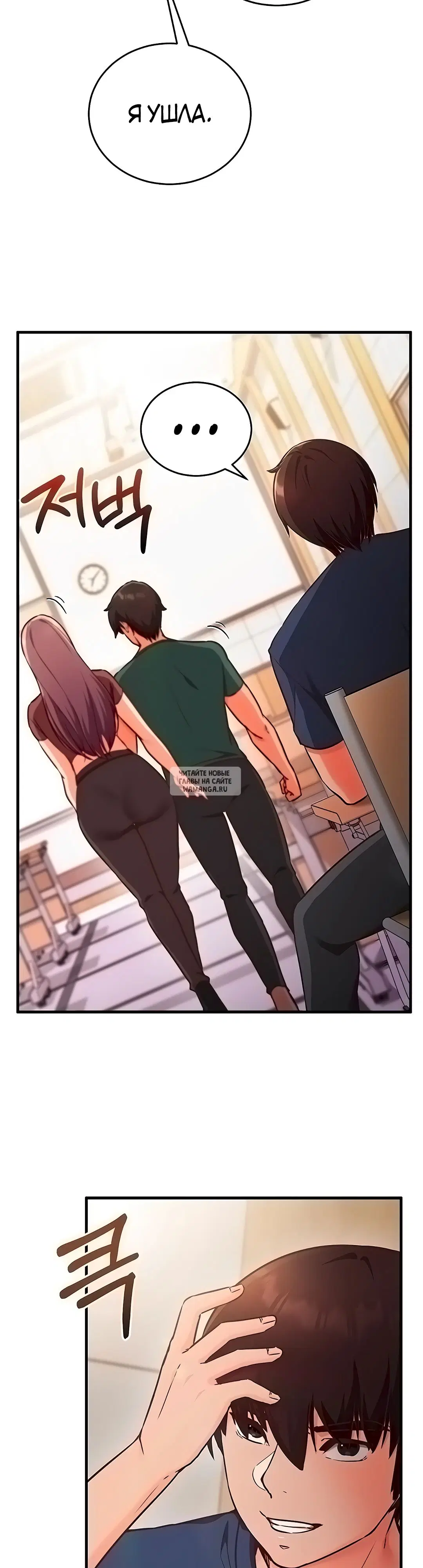 Page 43.000