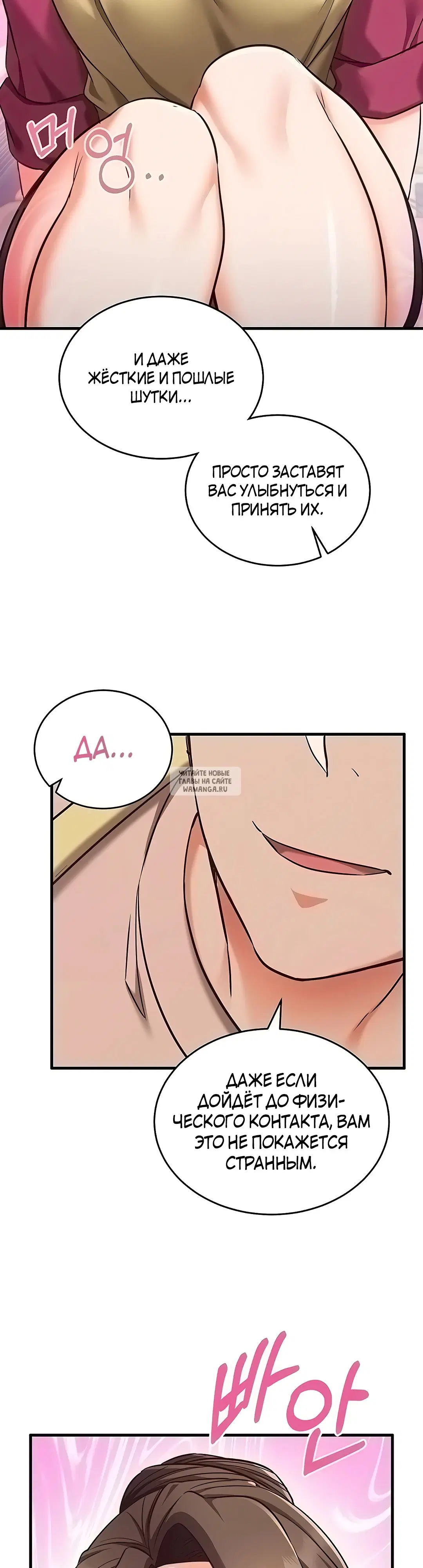 Page 43.000