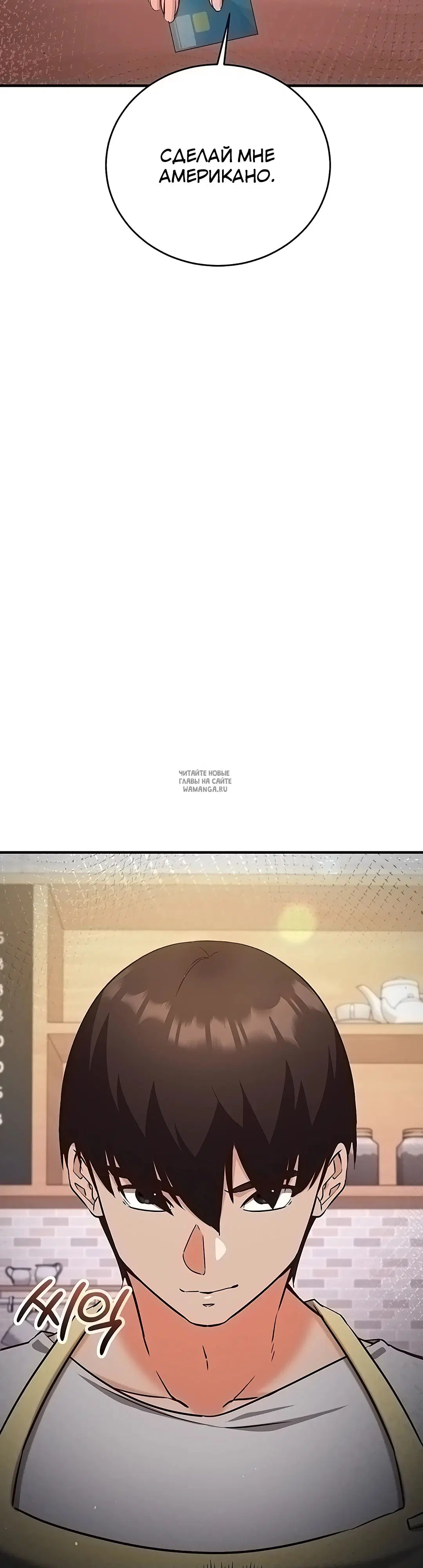 Page 54.000