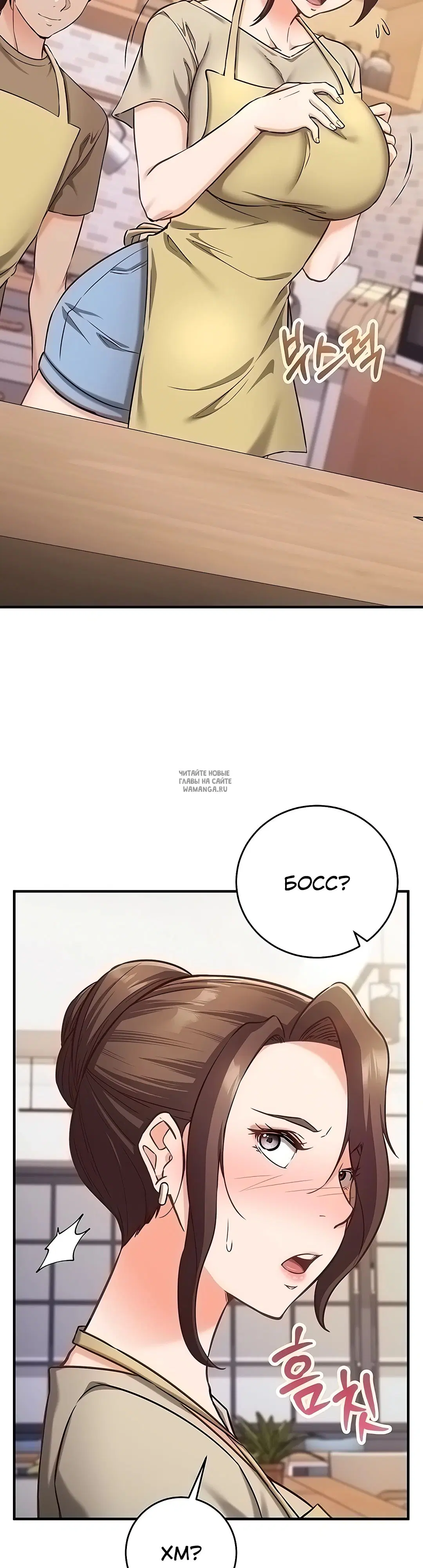Page 55.000