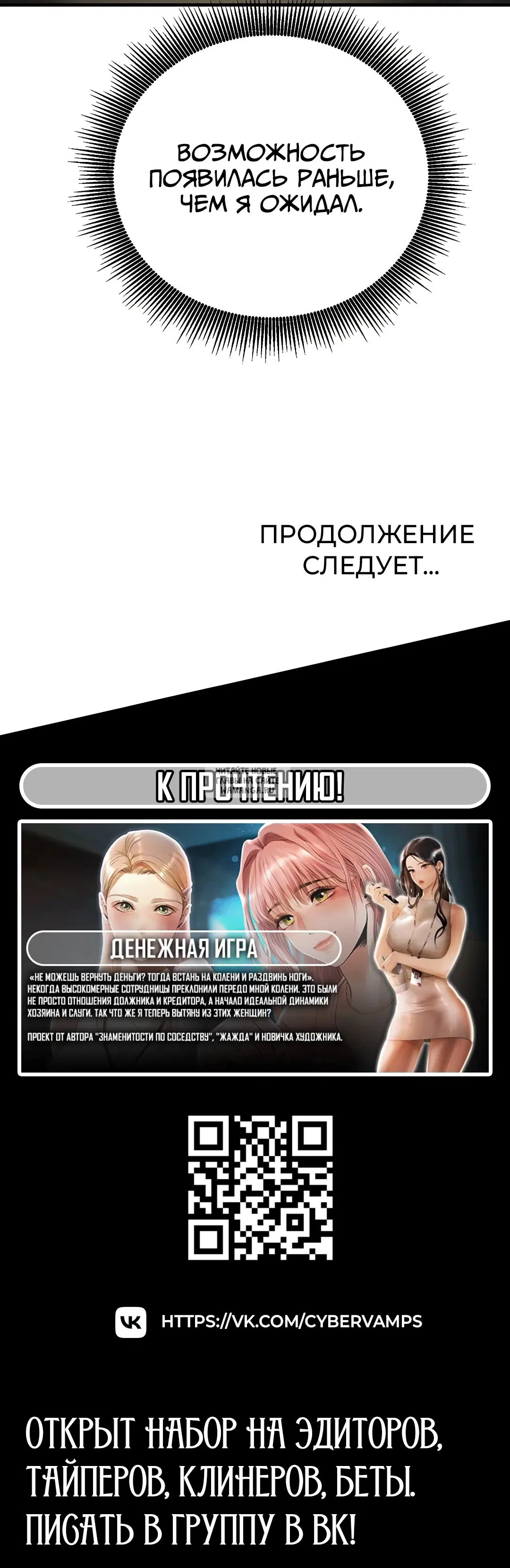 Page 55.000