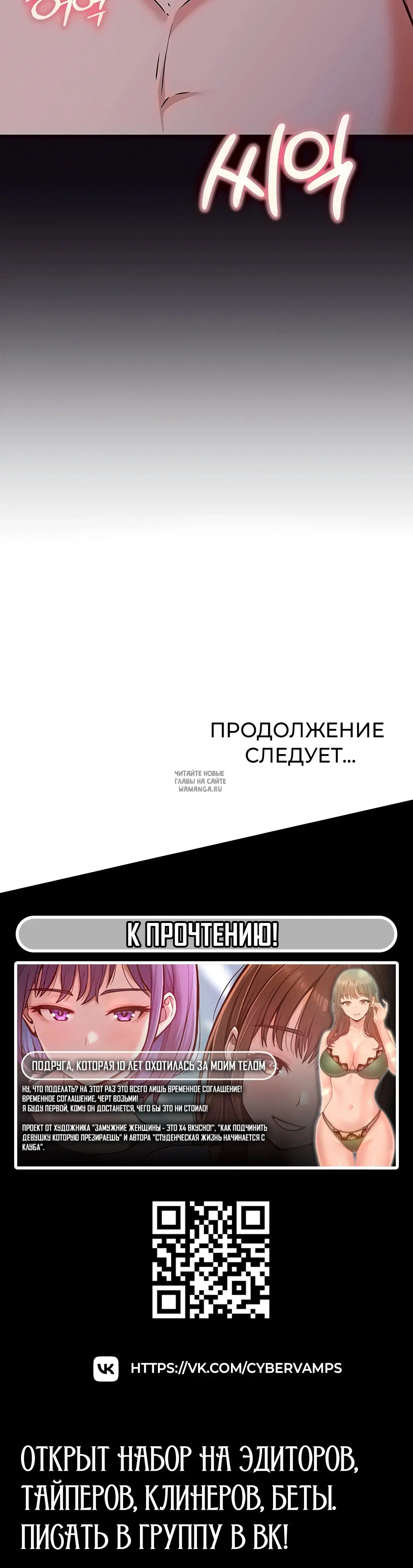 Page 56.000