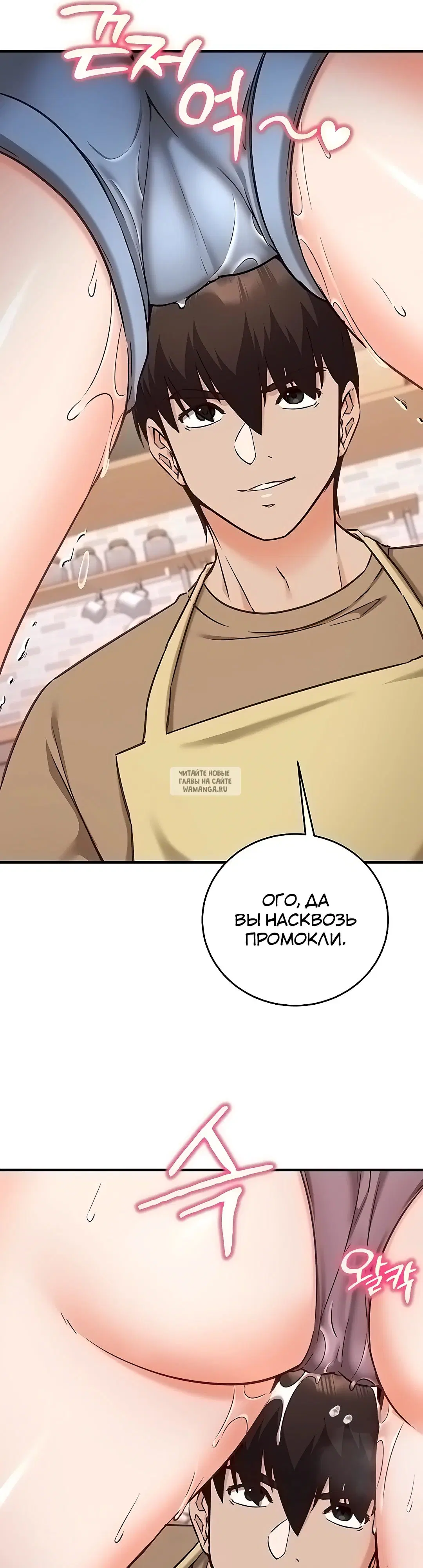 Page 58.000
