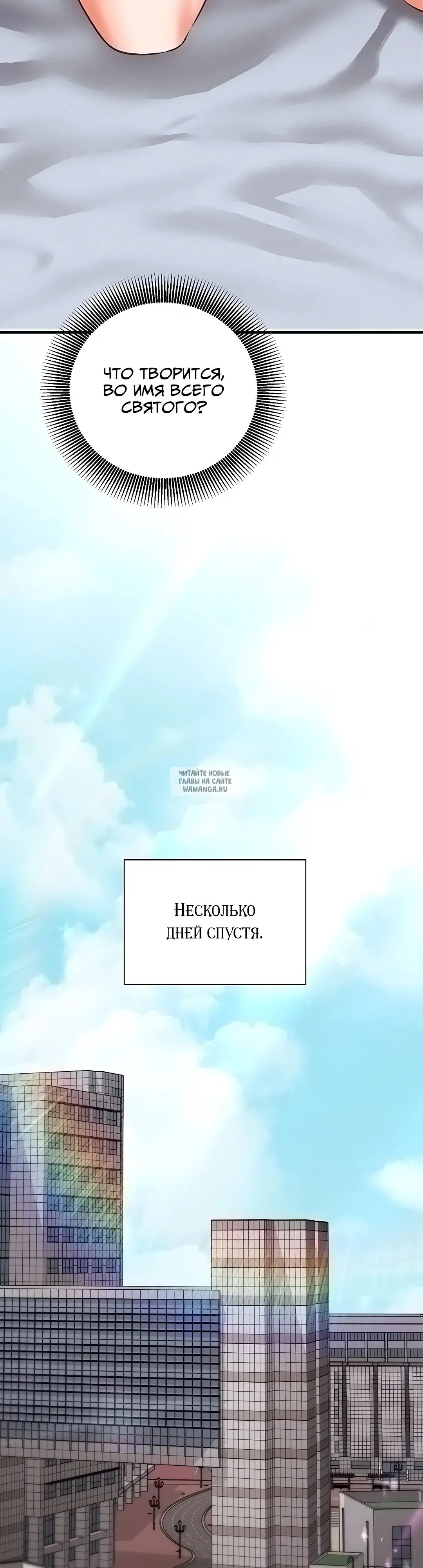Page 58.000
