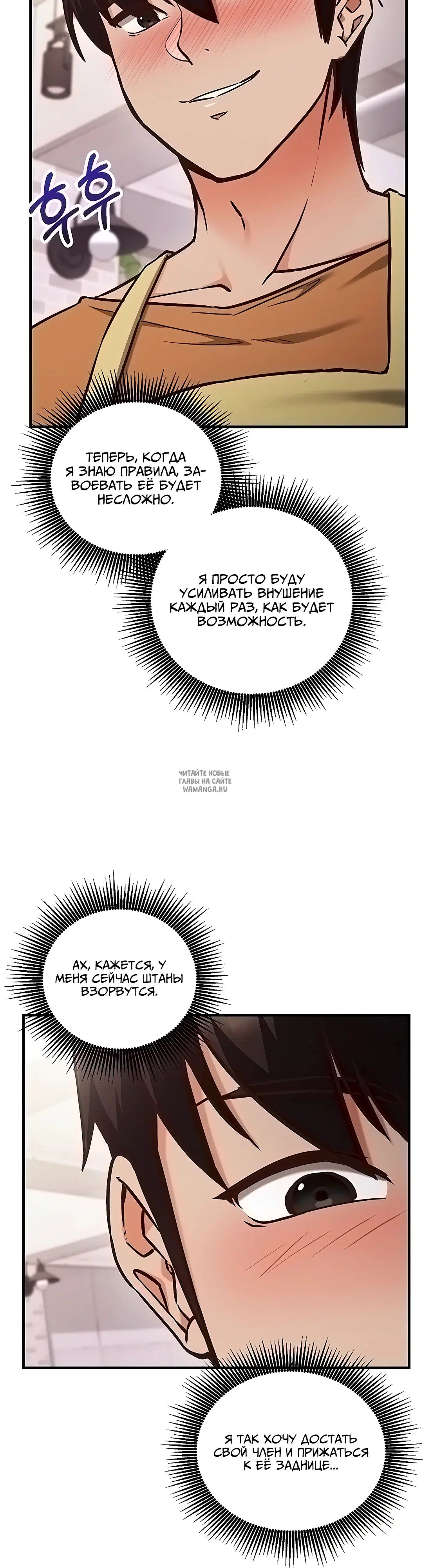 Page 50.000