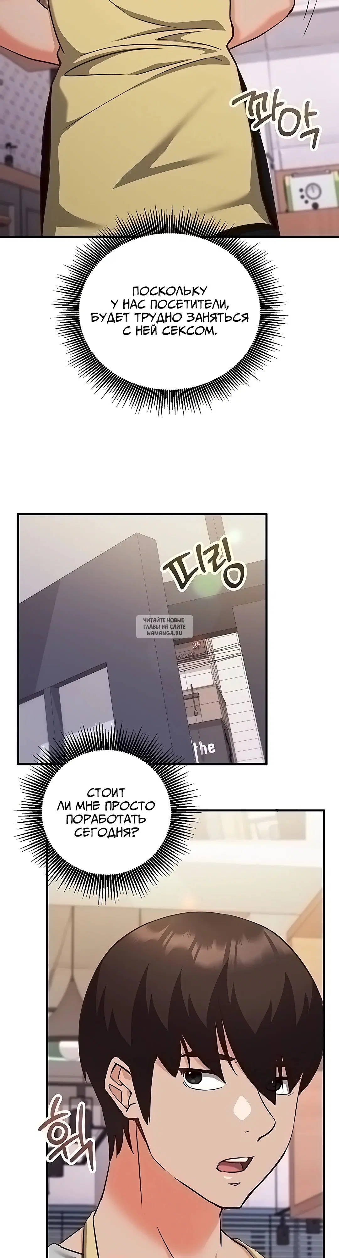 Page 51.000