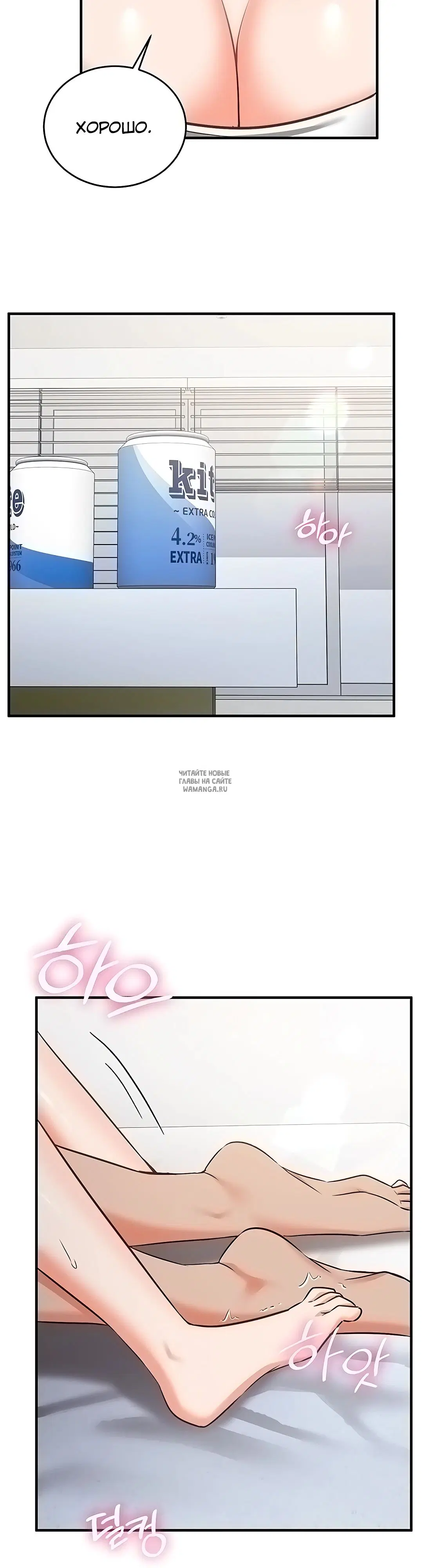 Page 51.000