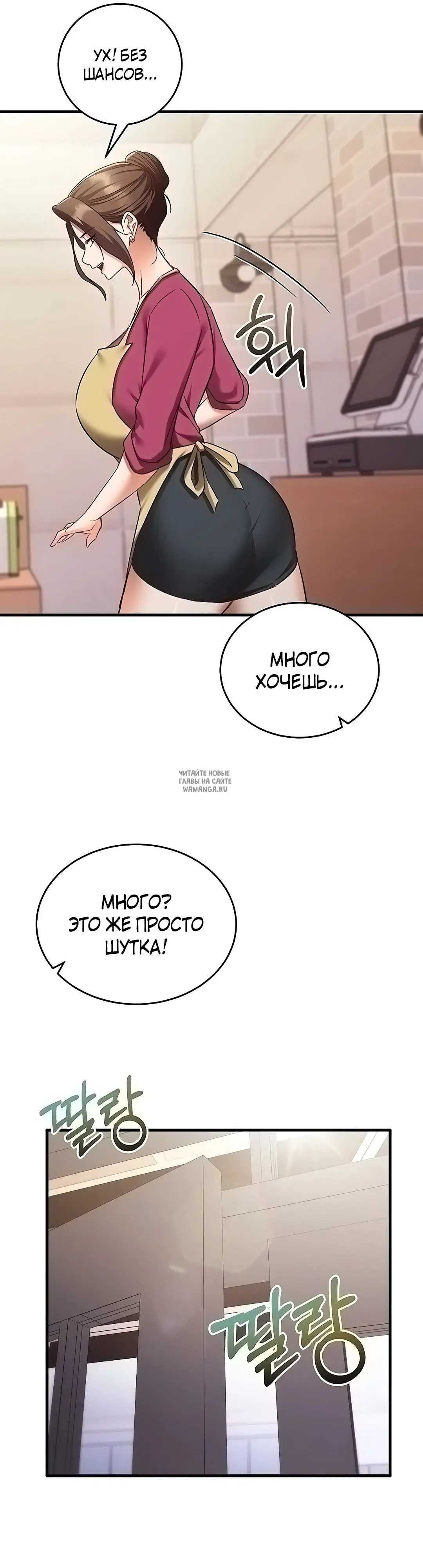 Page 51.000