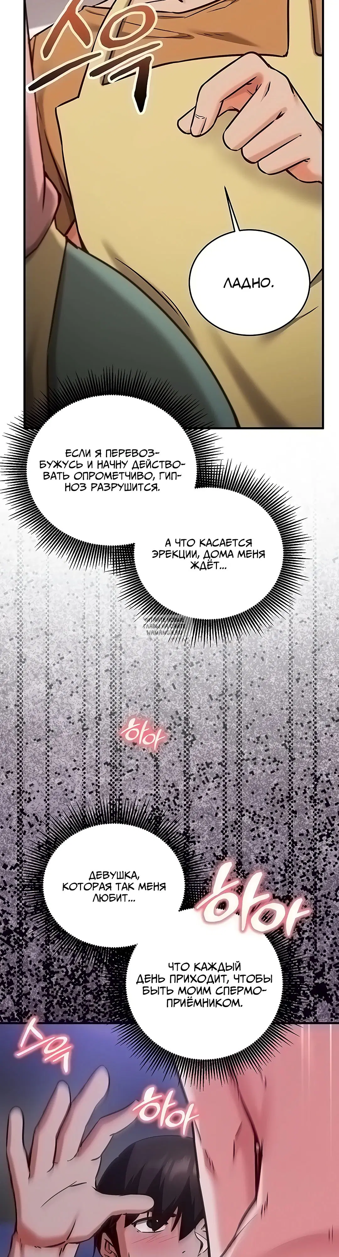 Page 52.000