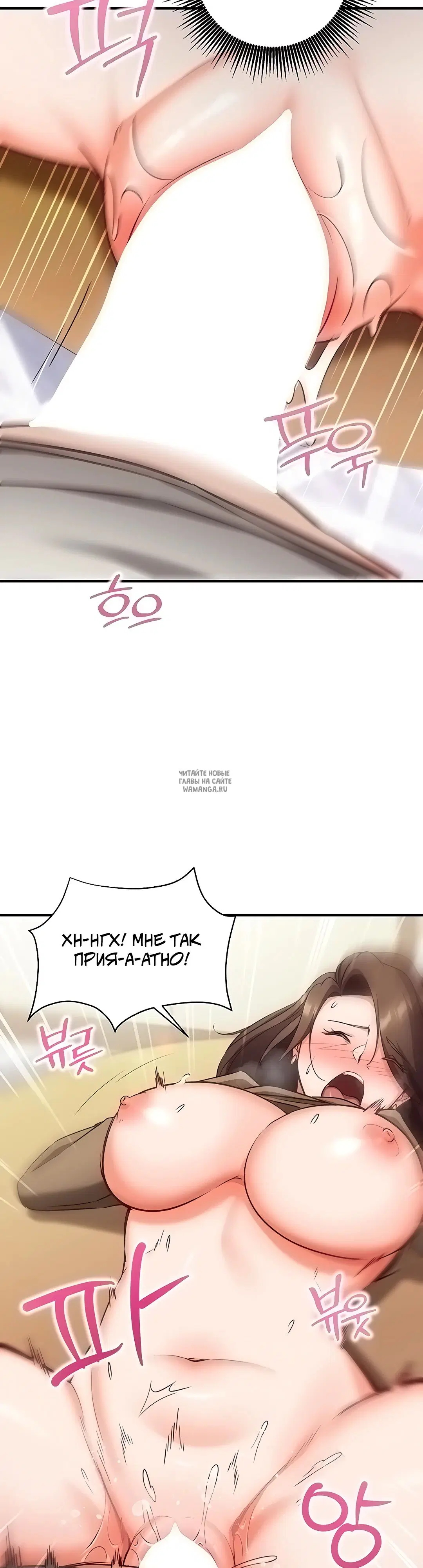 Page 53.000