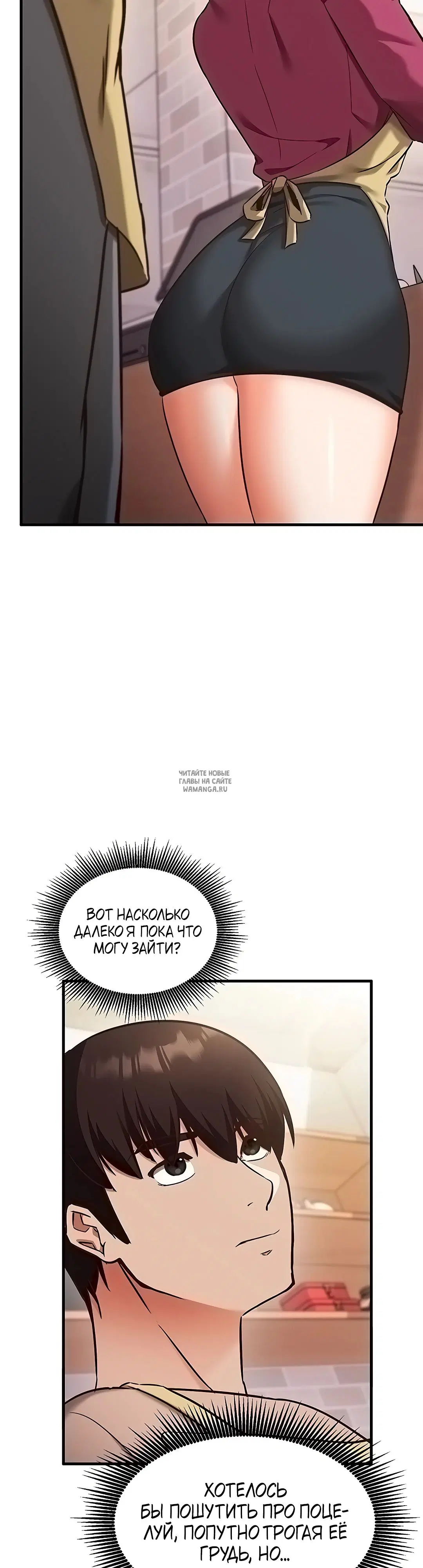 Page 53.000