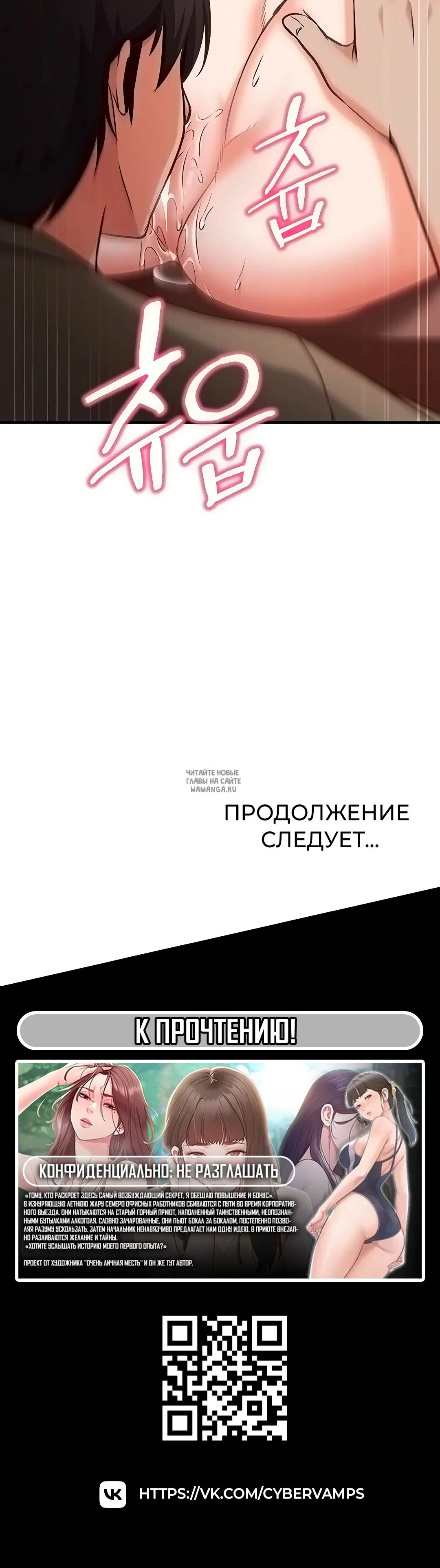Page 61.000
