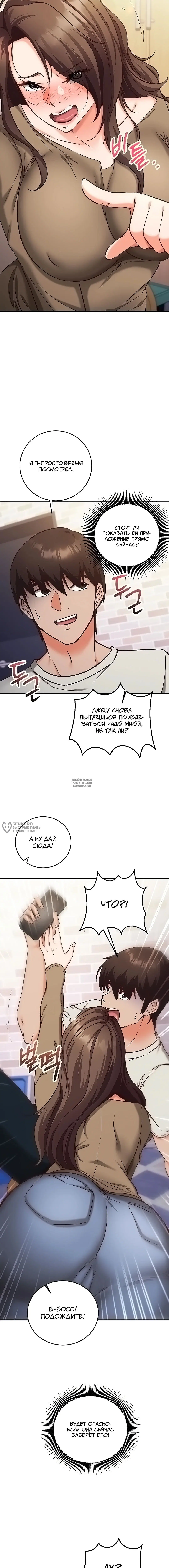 Page 6.000