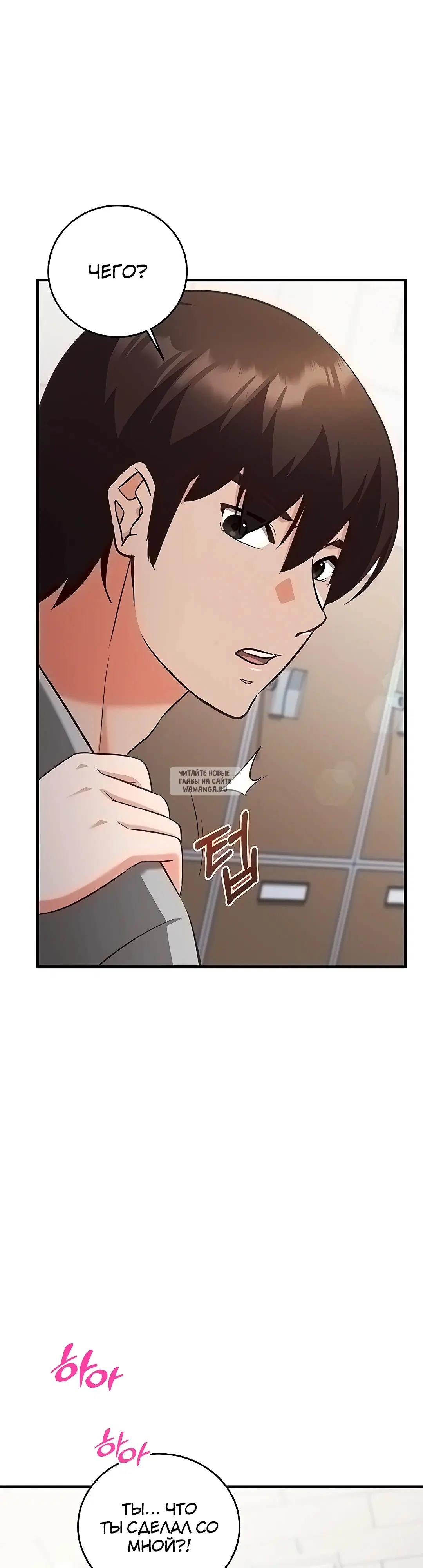 Page 62.000