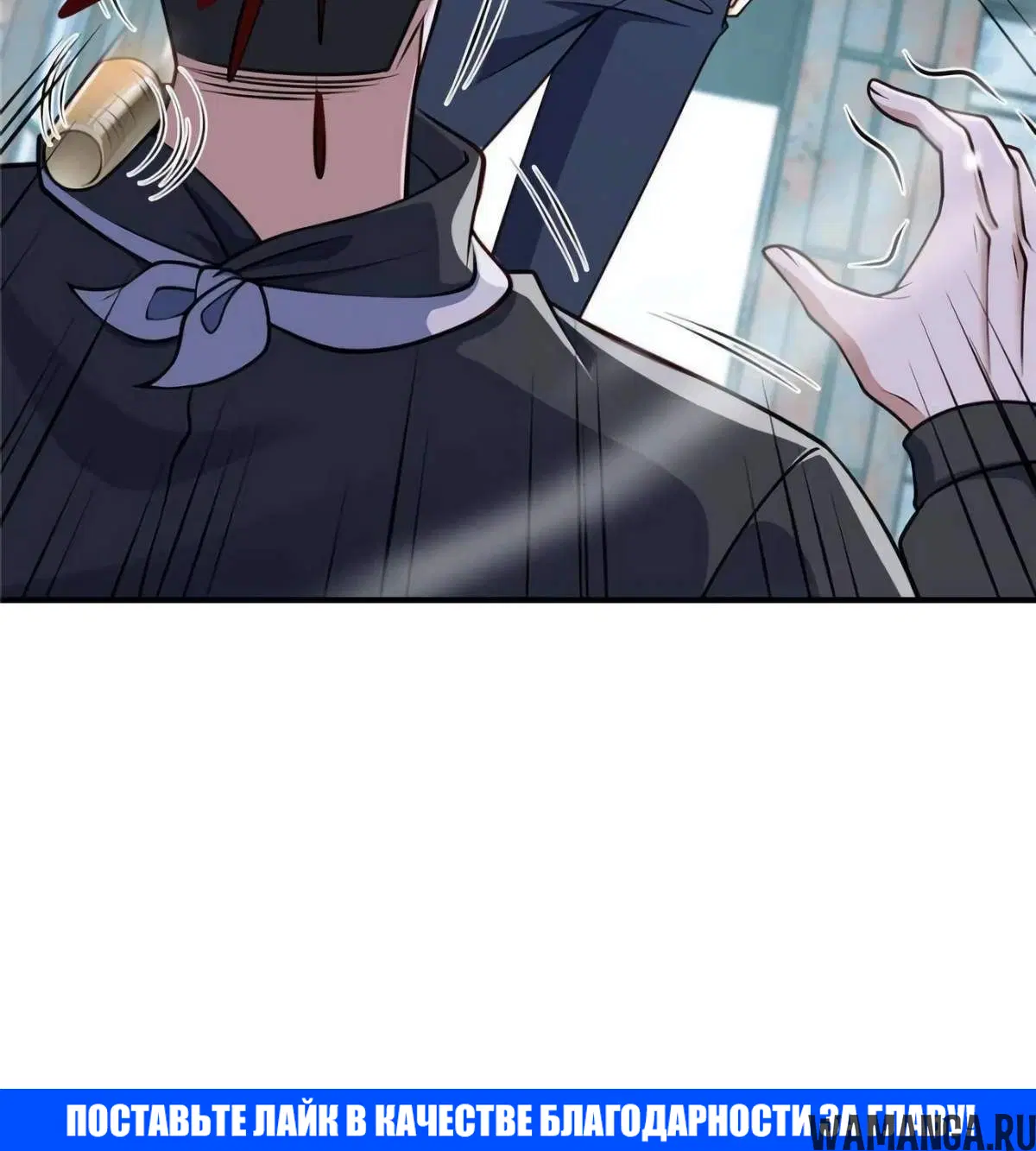 Page 5.001