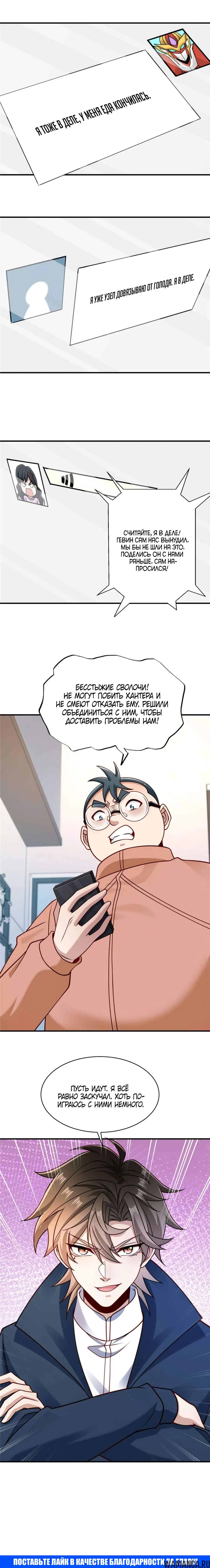 Page 5.001