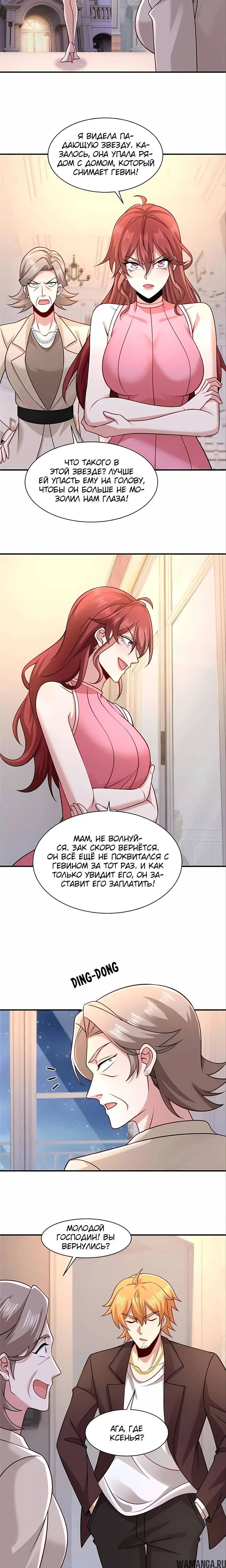 Page 1.001