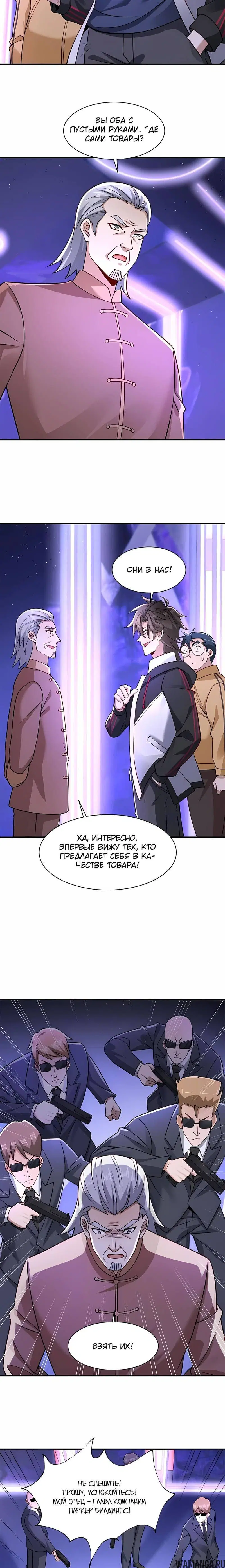Page 1.001