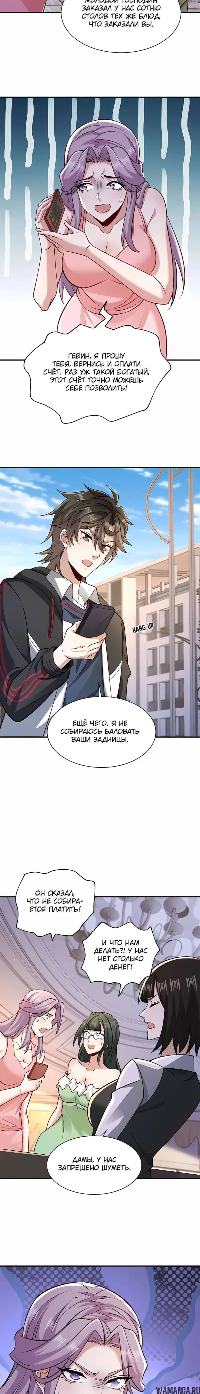 Page 1.001
