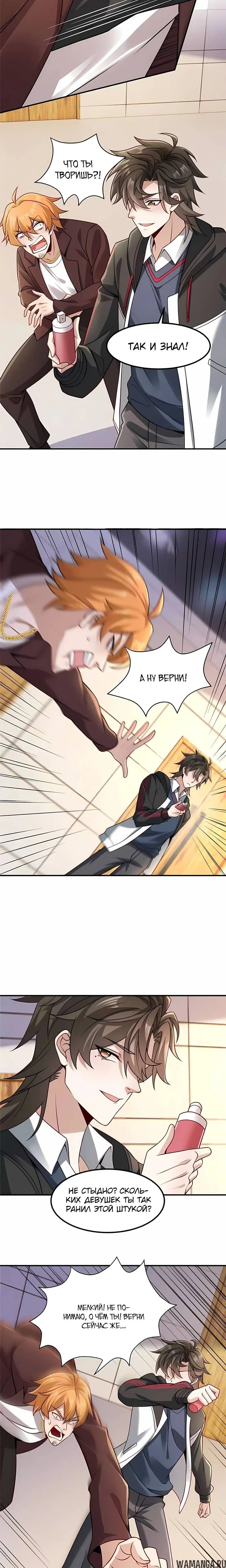 Page 1.001