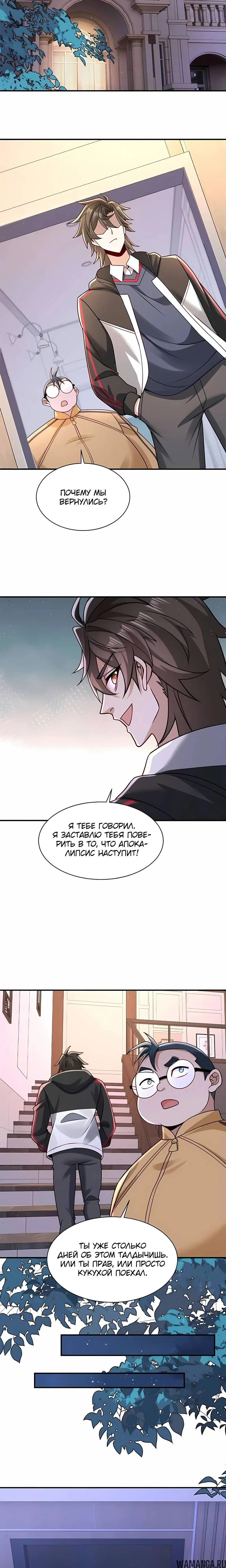 Page 1.001