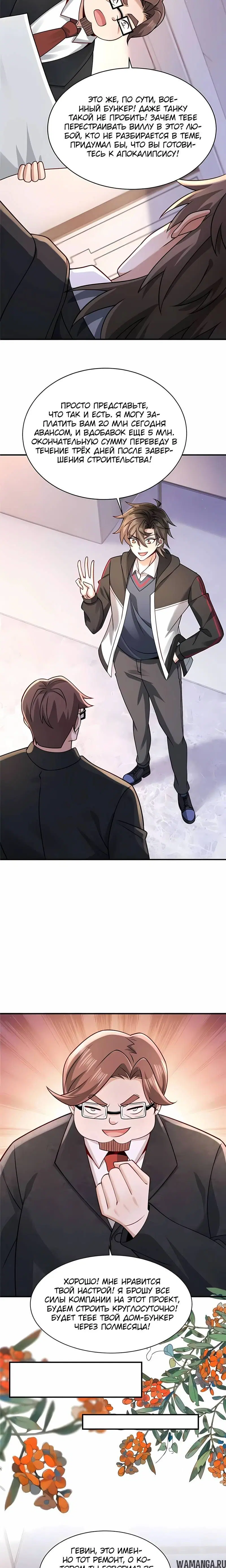 Page 1.001