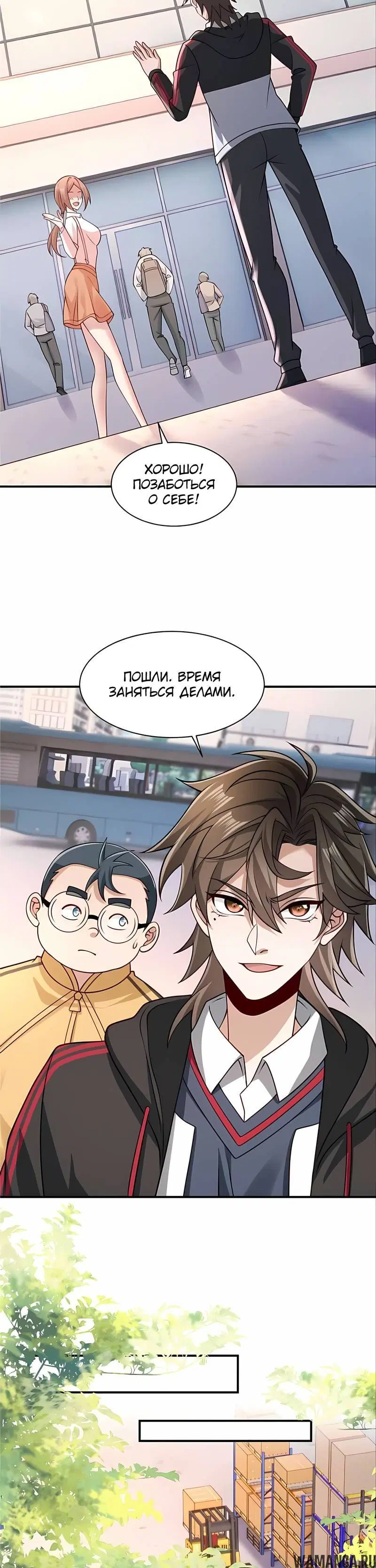 Page 1.003
