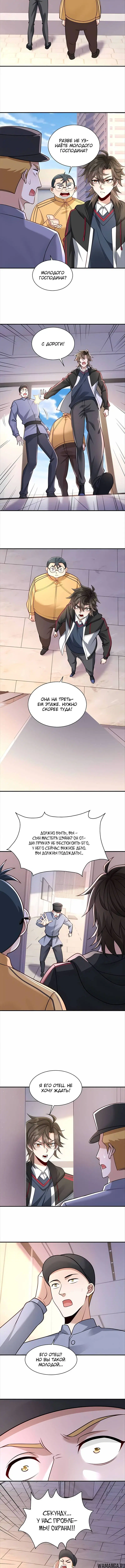 Page 1.002