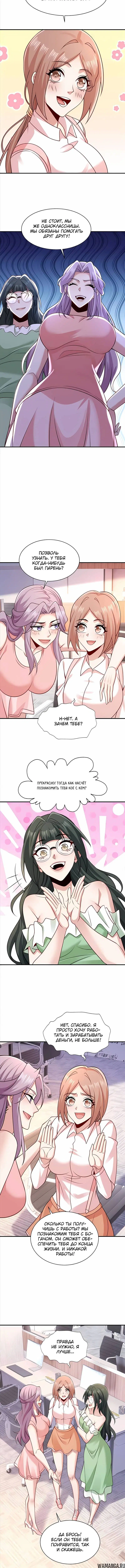 Page 1.001