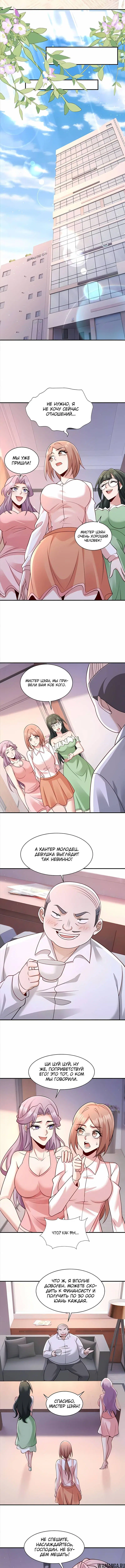 Page 1.002