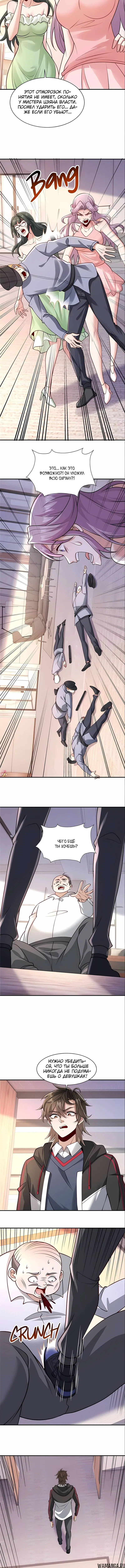 Page 1.002