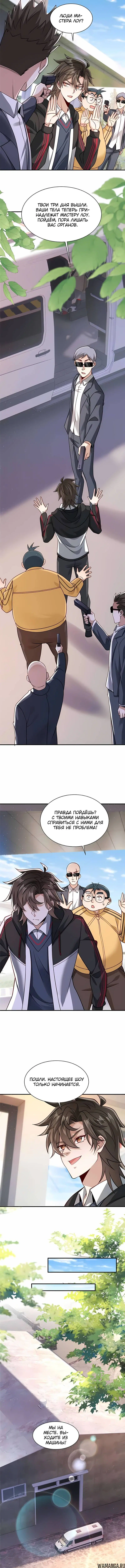 Page 1.002