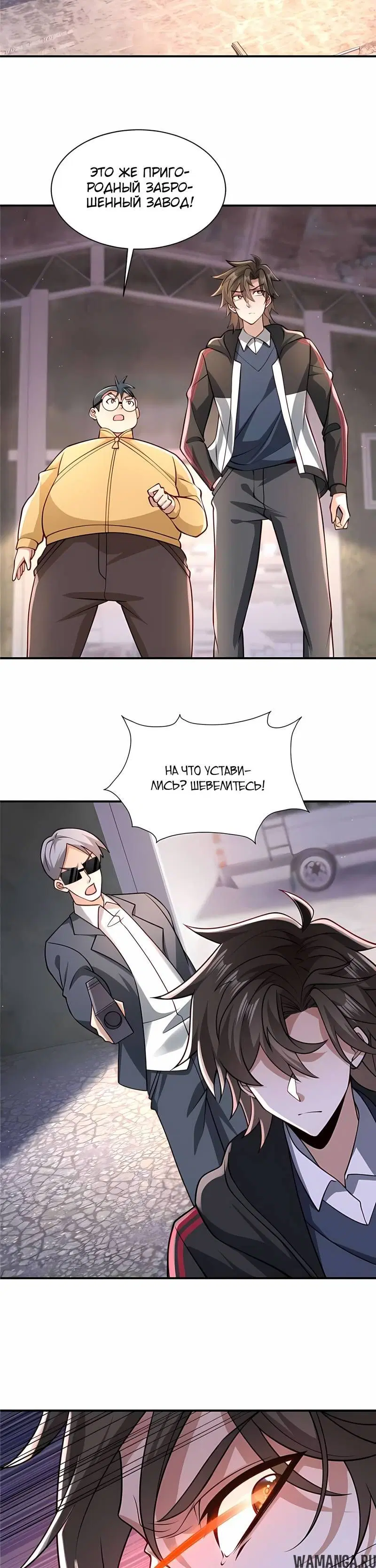 Page 1.003