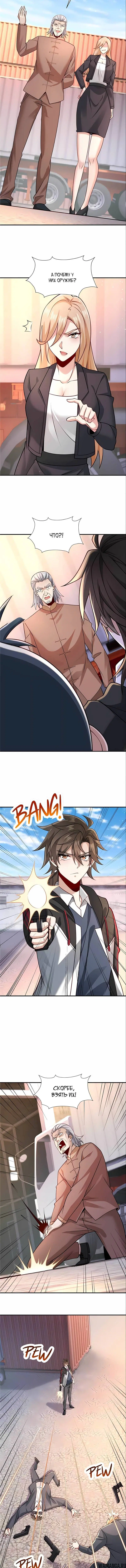 Page 1.002