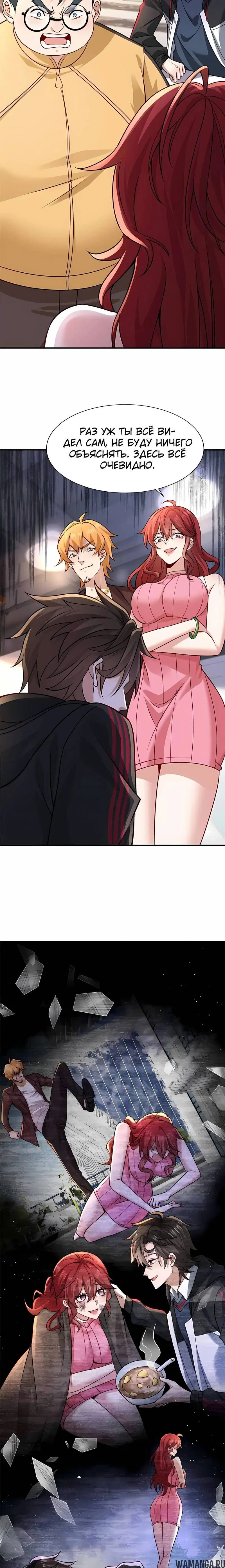 Page 1.001