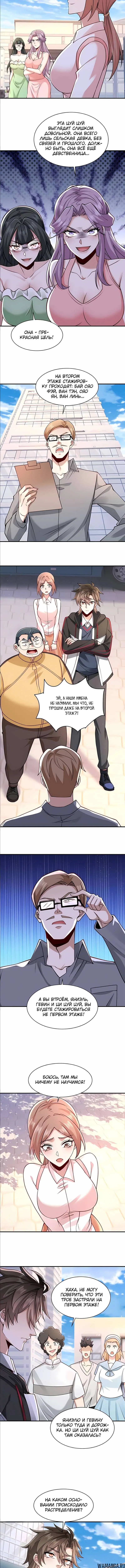 Page 1.002