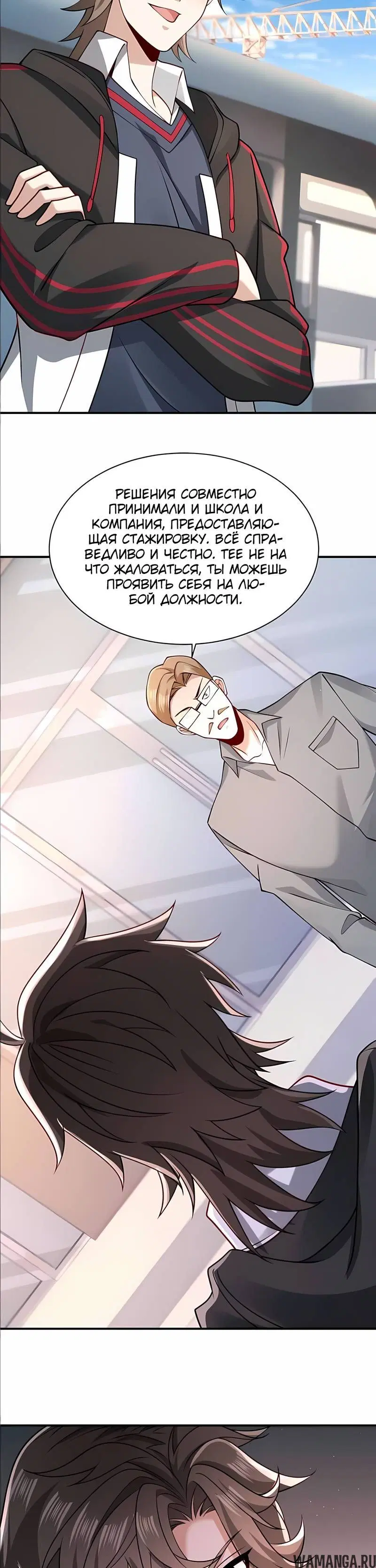 Page 1.003