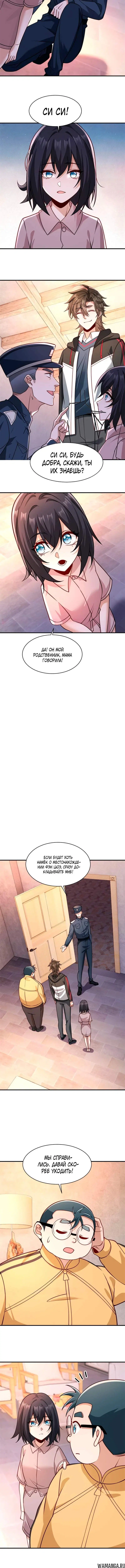 Page 1.001