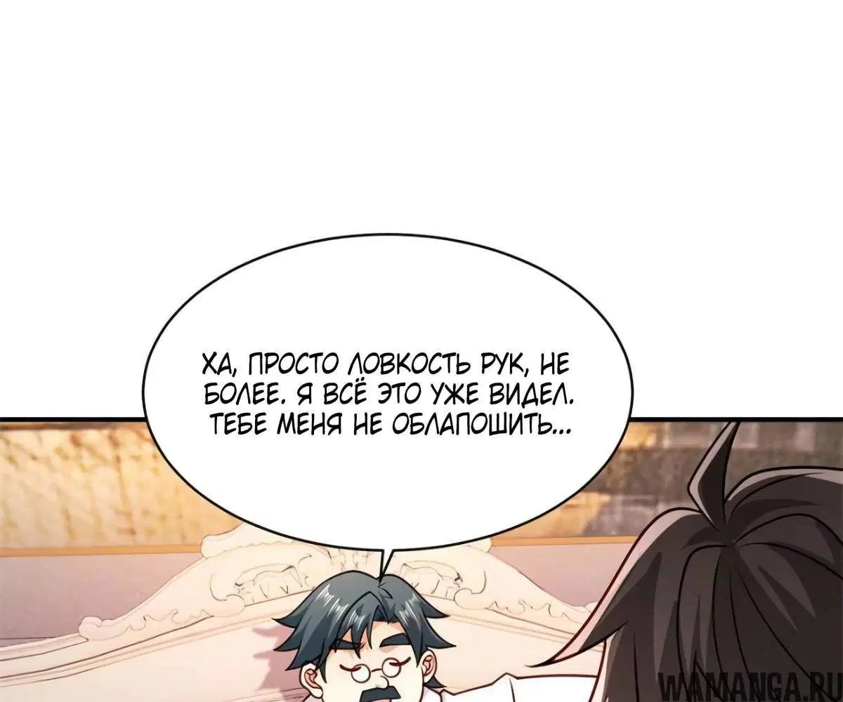 Page 1.002