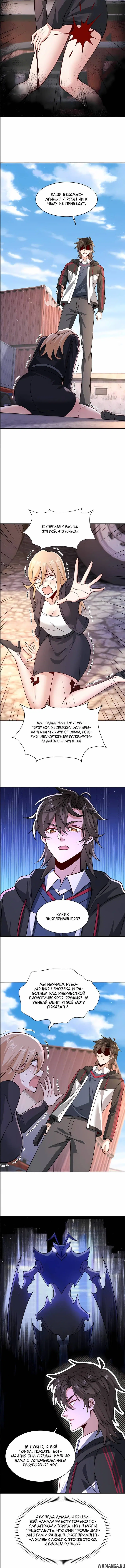 Page 1.001