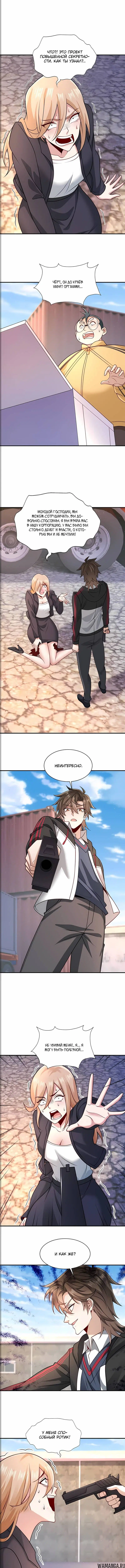 Page 1.002