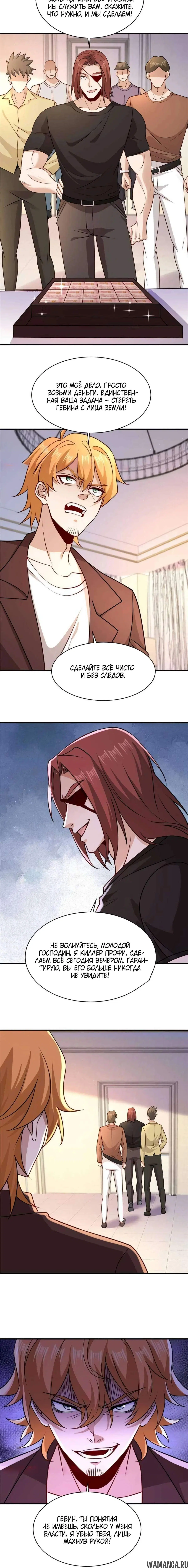 Page 1.001