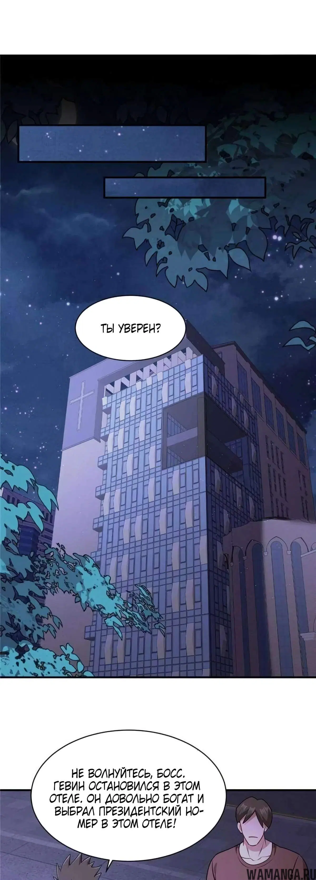 Page 1.002