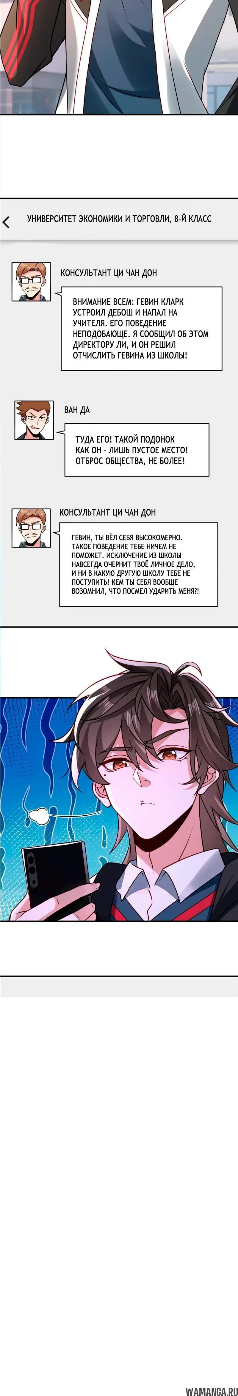 Page 1.002