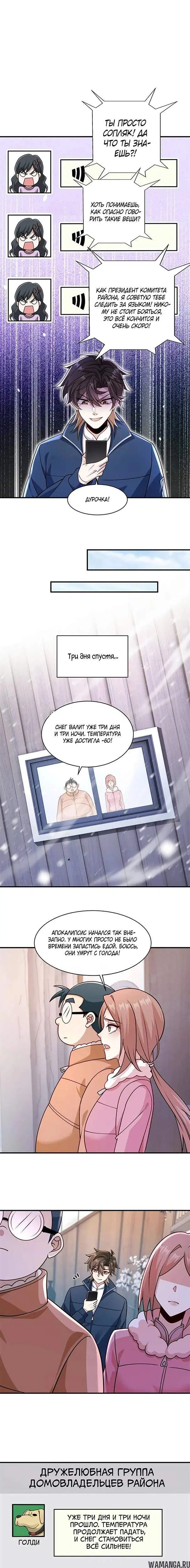 Page 1.001